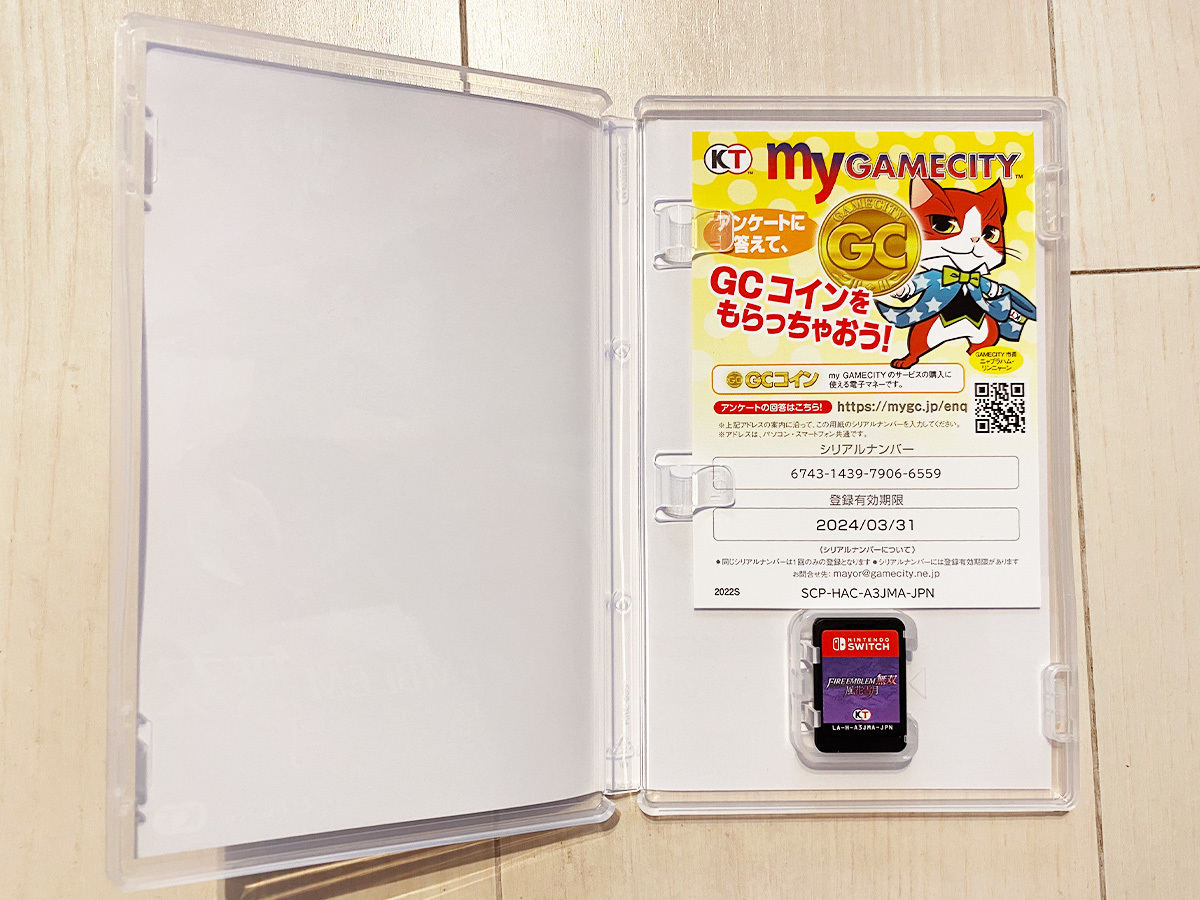 2026年最新Yahoo!オークション ファイアーエムブレム -switch ファイアーエムブレムの中古 Switch 中古 ゲオ公式通販サイト&frasl;ゲオオンラインストア中古ファイアー 任天堂 -ファイアーエムブレム エンゲージの 風花雪月 新品 エンゲージ [Nintendo 4,890円 エムブレムの値段と価格推移は？｜697件の売買データから