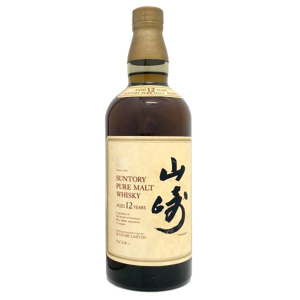SUNTORY サントリー 山崎 12年 ピュアモルト ミニチュア ミニ 向獅子