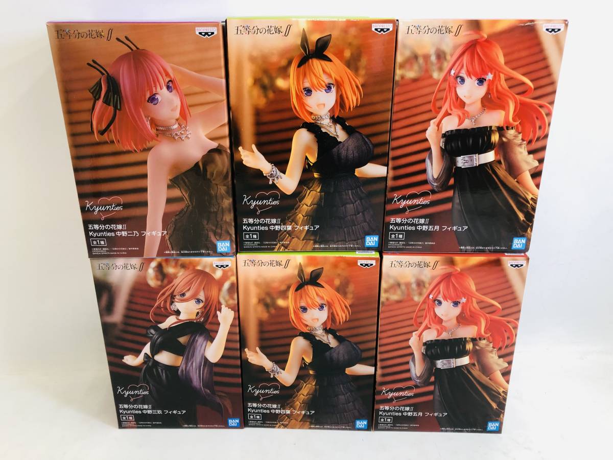 T220704-04S/ 五等分の花嫁 フィギュア 15体セット Kyunties SPM 