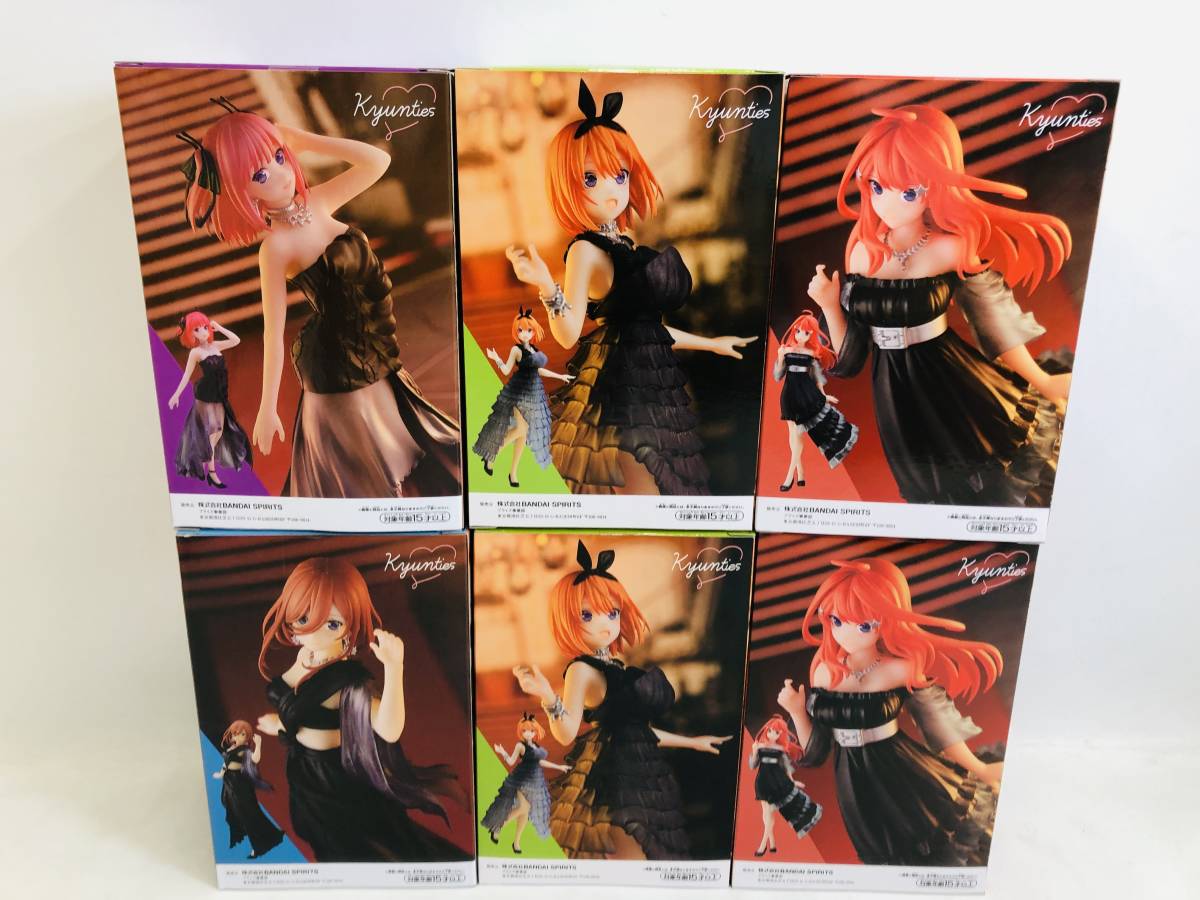 T220704-04S/ 五等分の花嫁 フィギュア 15体セット Kyunties SPM 