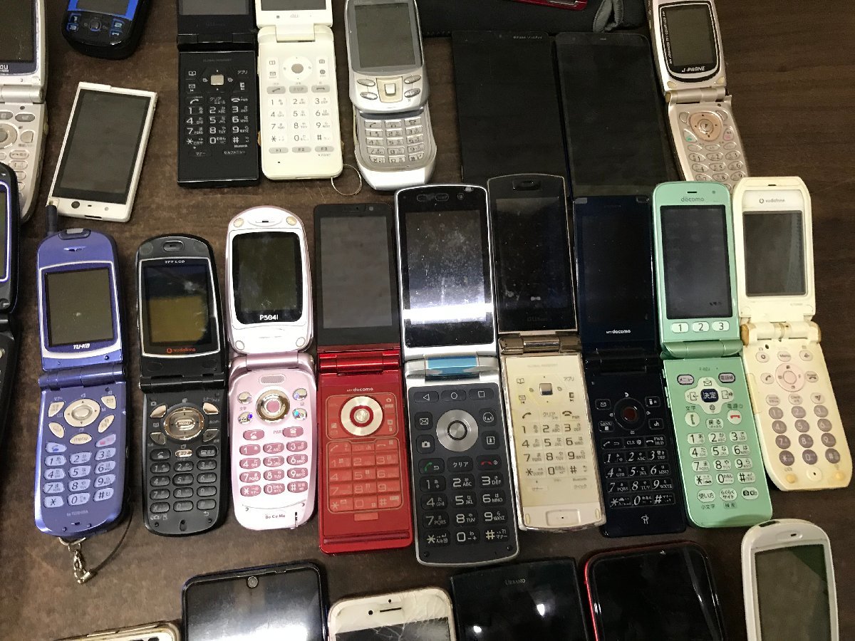 ガラケー ジャンク 携帯電話 スマホ ジャンク品 スマートフォン まとめ