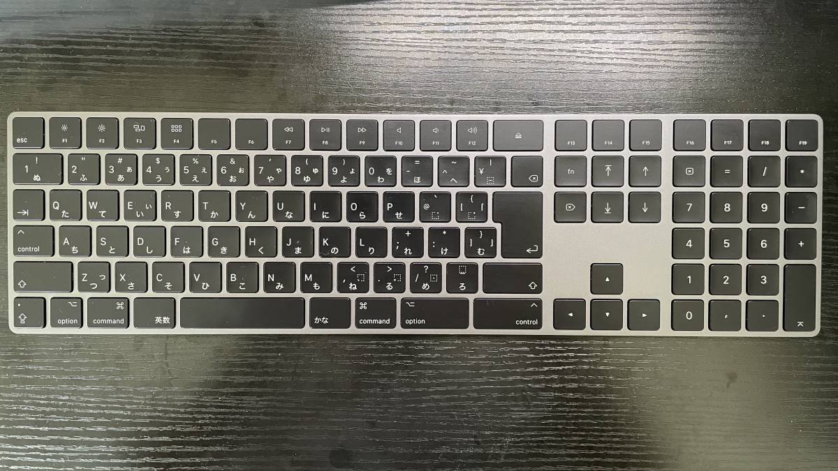 Apple - APPLE MAGIC KEYBOARD(テンキー付きUS) スペースグレイの通販