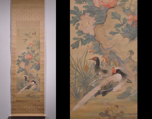 中国絵画 絹本彩色 花鳥図 掛け軸 アンティーク 中国美術 唐物 2026年