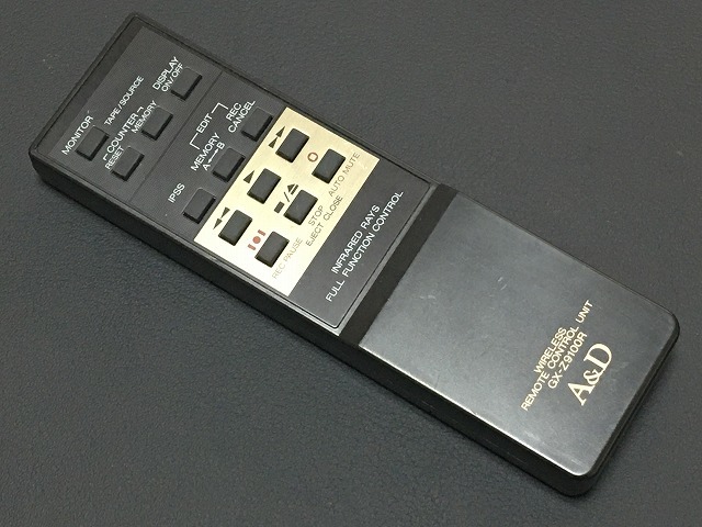 ♪昭和銘機 整備清掃済ラジカセ National MACff RQ-448