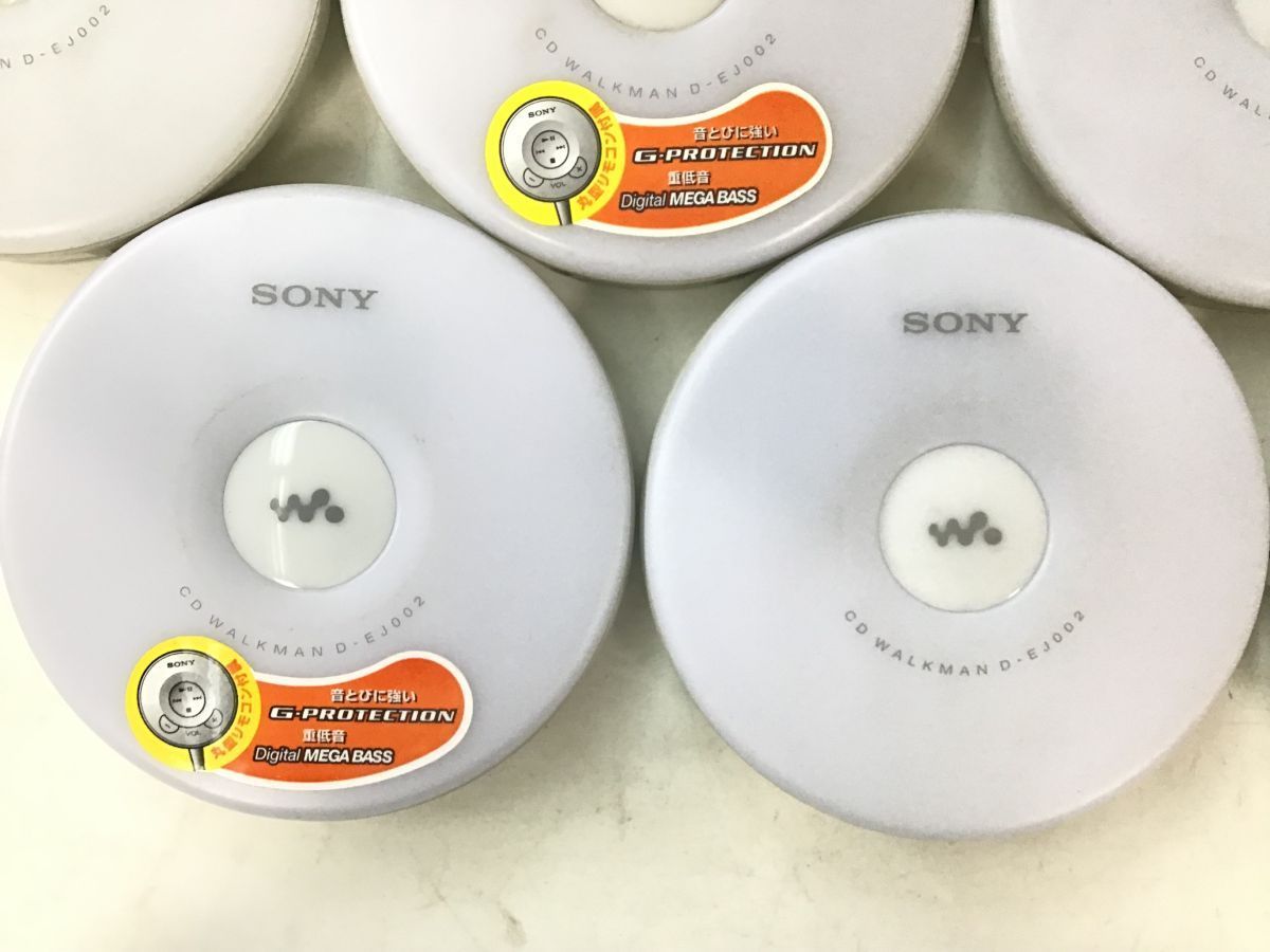SONY D-EJ002 ソニー CDプレーヤー・CDウォークマン 13点セット