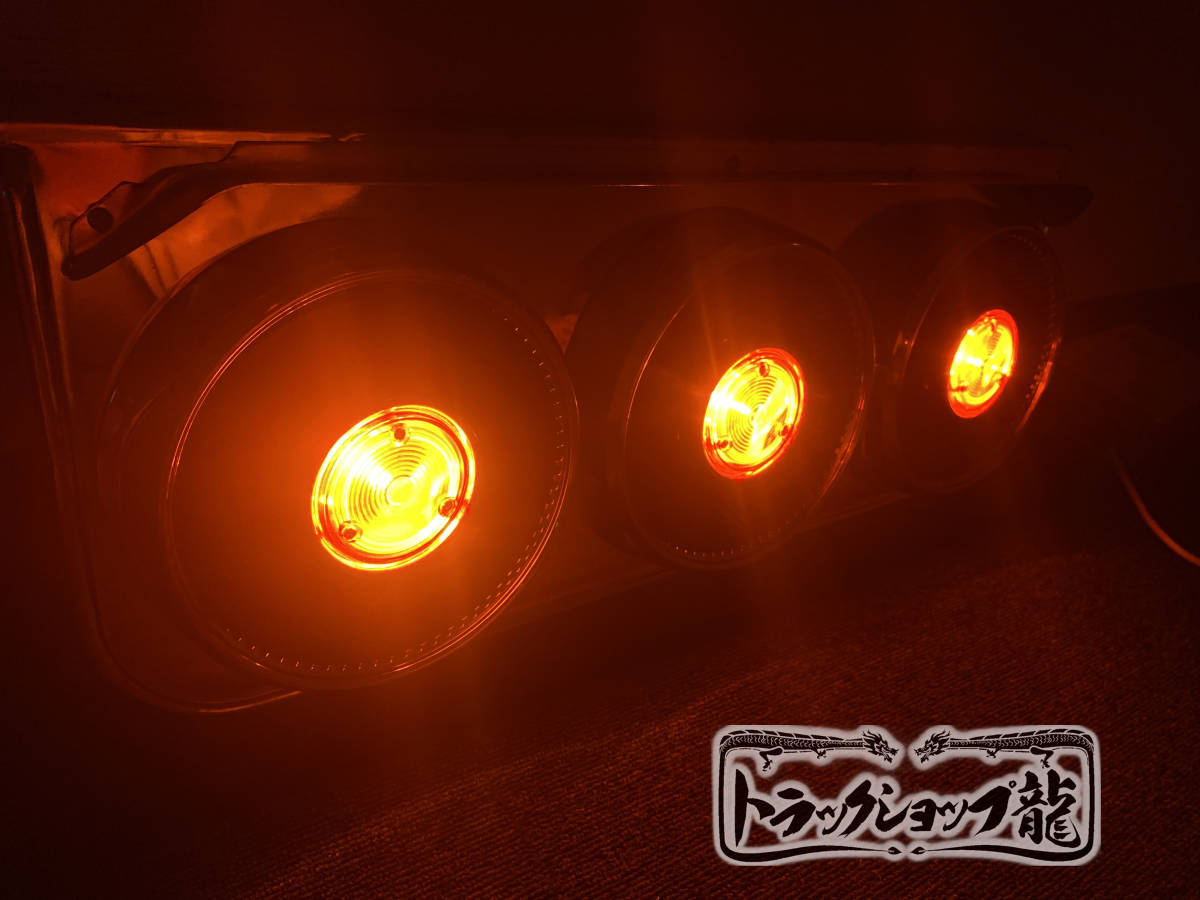 新品即納！スカイライン テールランプ 6個セット バルブ付き JBサイズ 