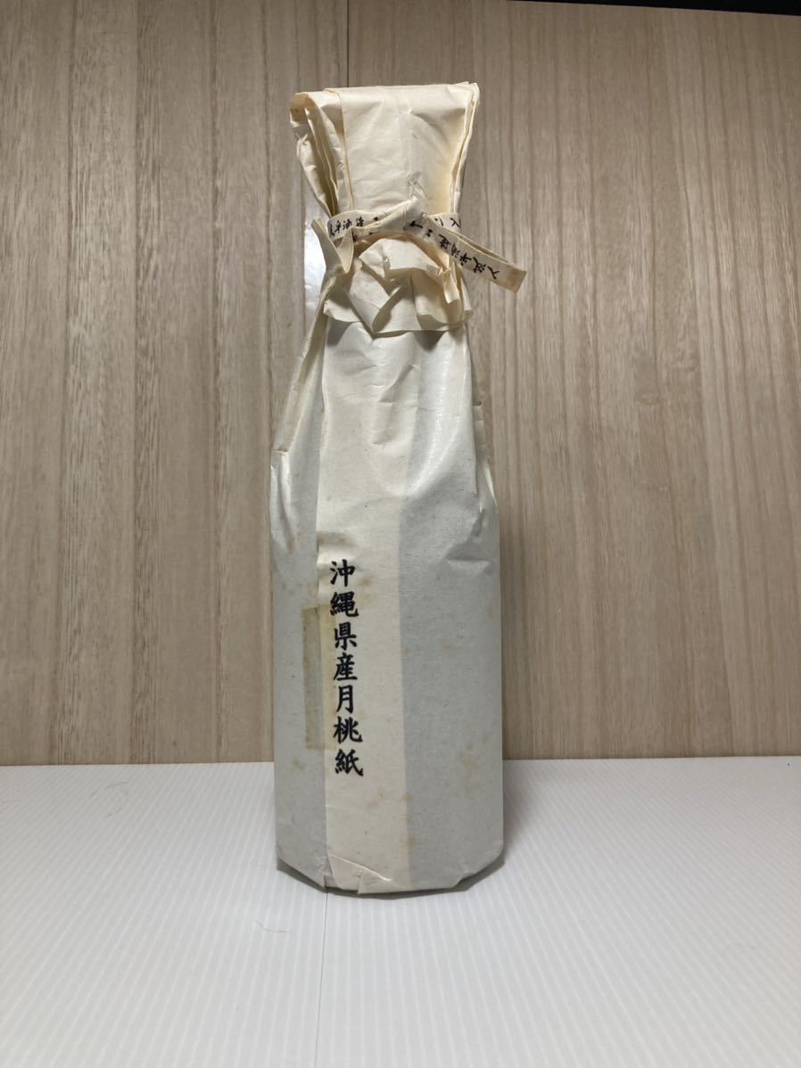 希少，終売品，未開栓】琉球泡盛 南どなん 花酒 秘蔵酒熟成古酒20年 