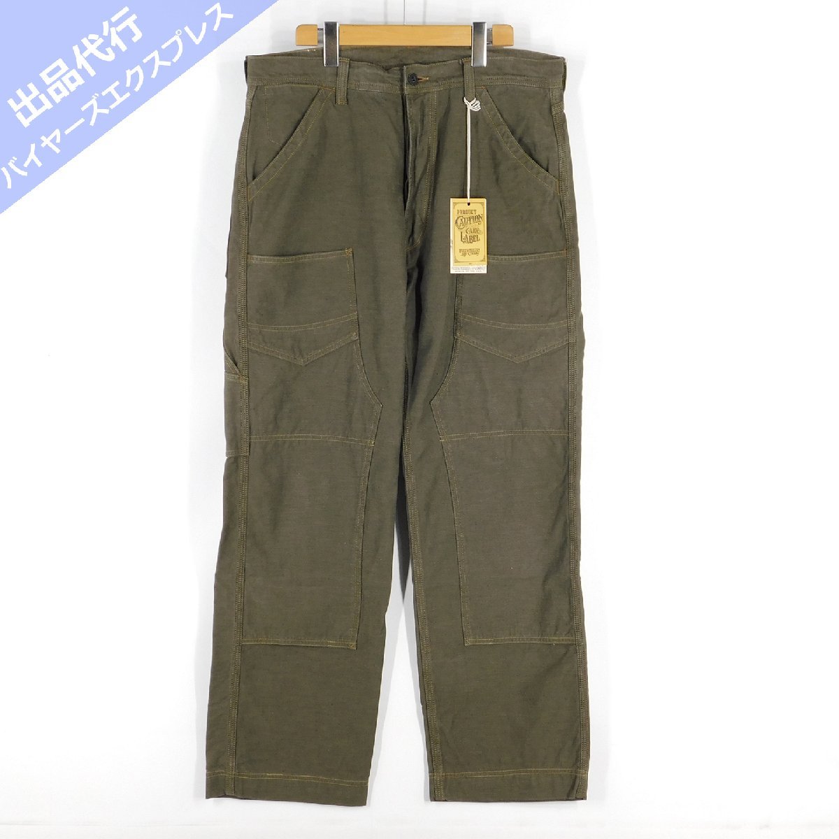 美品 フリーホイーラーズ デリックマン オーバーオールズ Size 34 