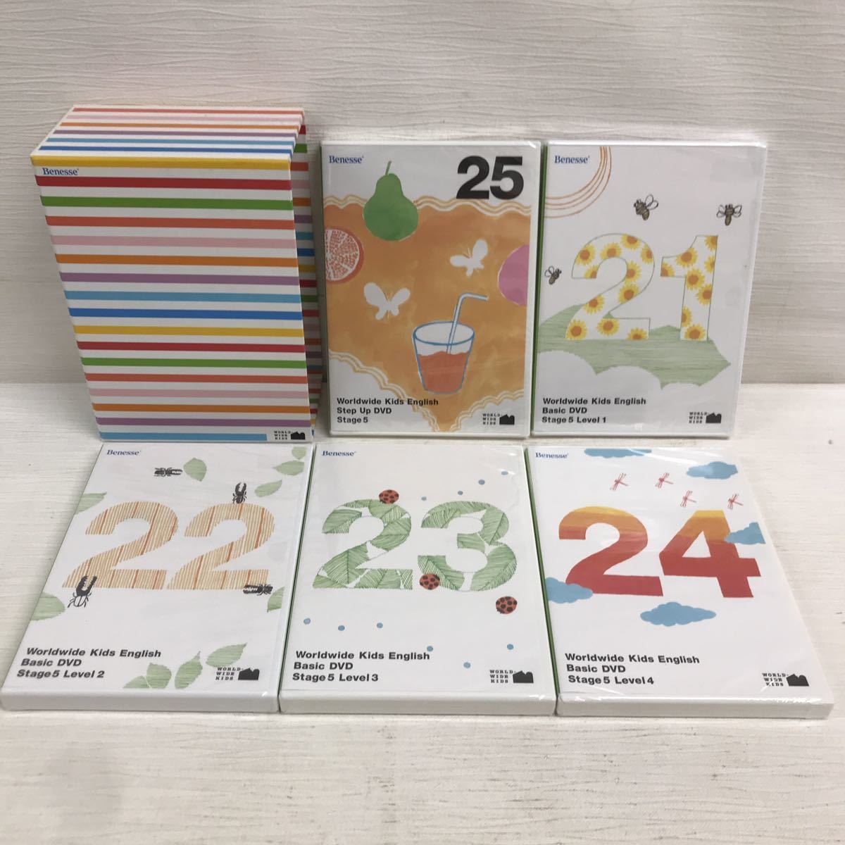 Y0706G2 ほぼ未開封☆ワールドワイドキッズ Worldwide Kids english