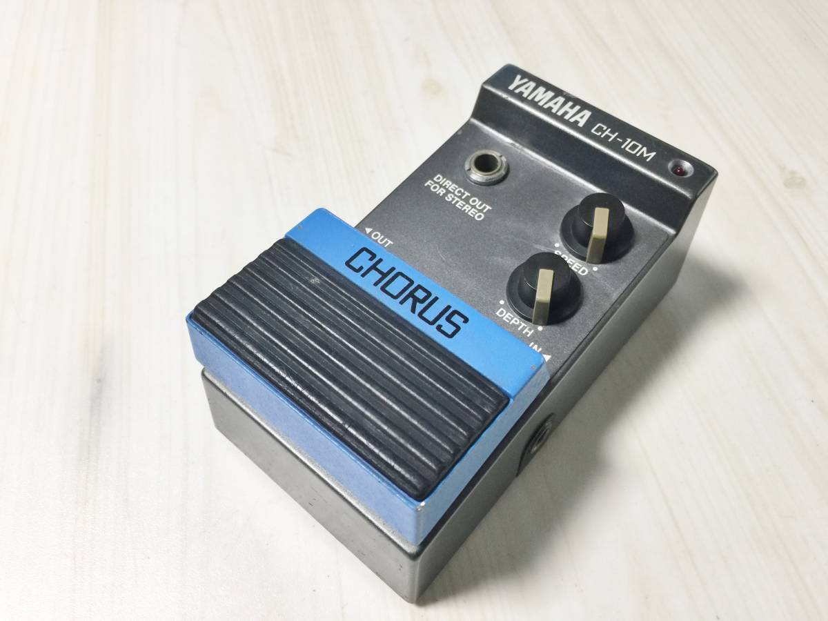 ギター YAMAHA CH-10M II Analog Chorus Yamaha - CH-10M Chorus Effect Pedal MIJ Guitar Vintage Analog