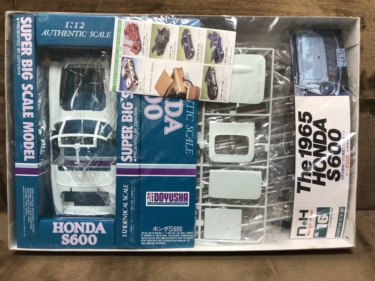当時物！在庫品・童友社・1/12 The 1965 HONDA S600・未開封品・現品 
