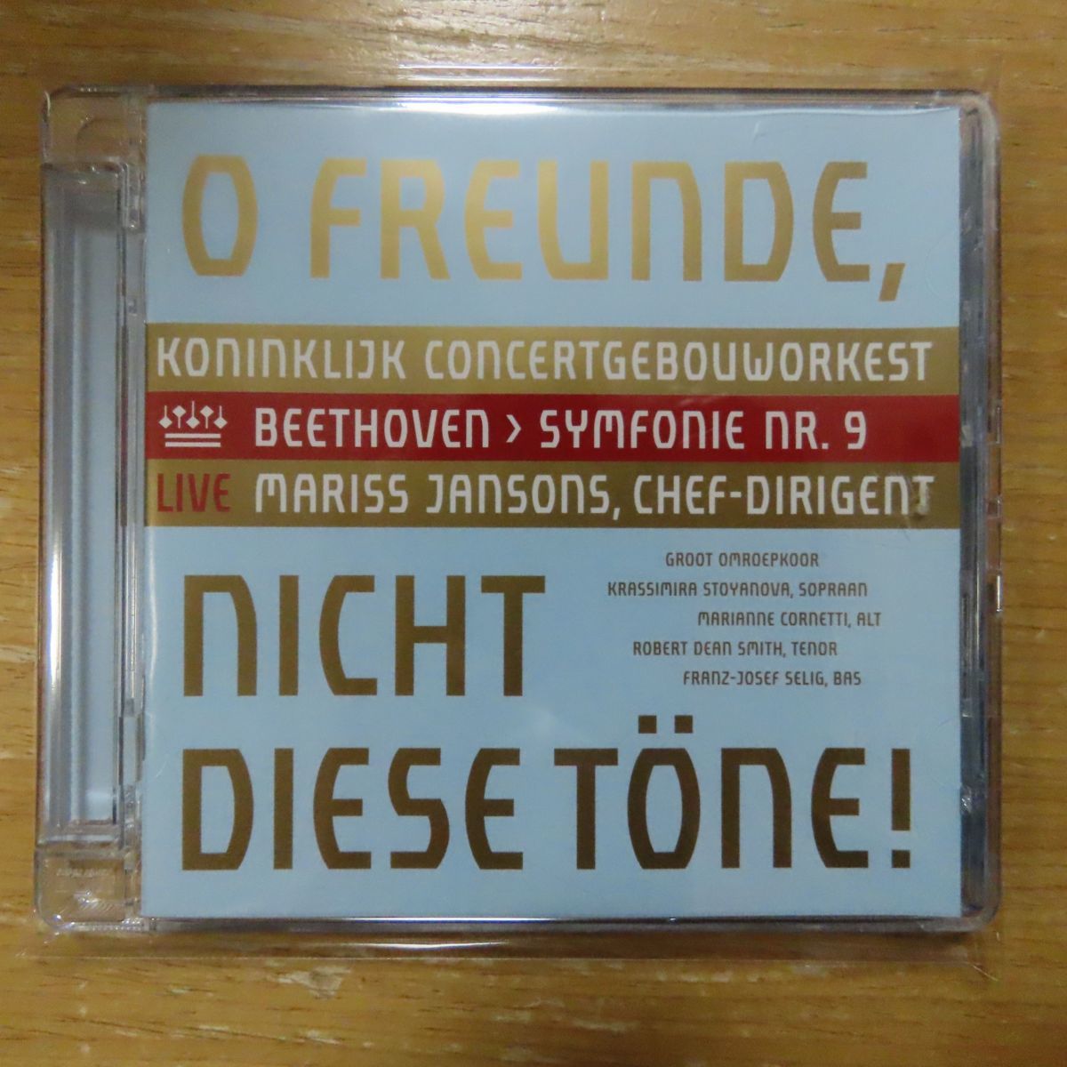 【送料無料，定番人気】 5425008376714; ハイブリッドSACD JANSONS / BEETHOVEN: SYMPHONIE NR.9(クラシック)｜売買されたオークション情報、yahooの商品情報をアーカイブ公開 - オークファン その他