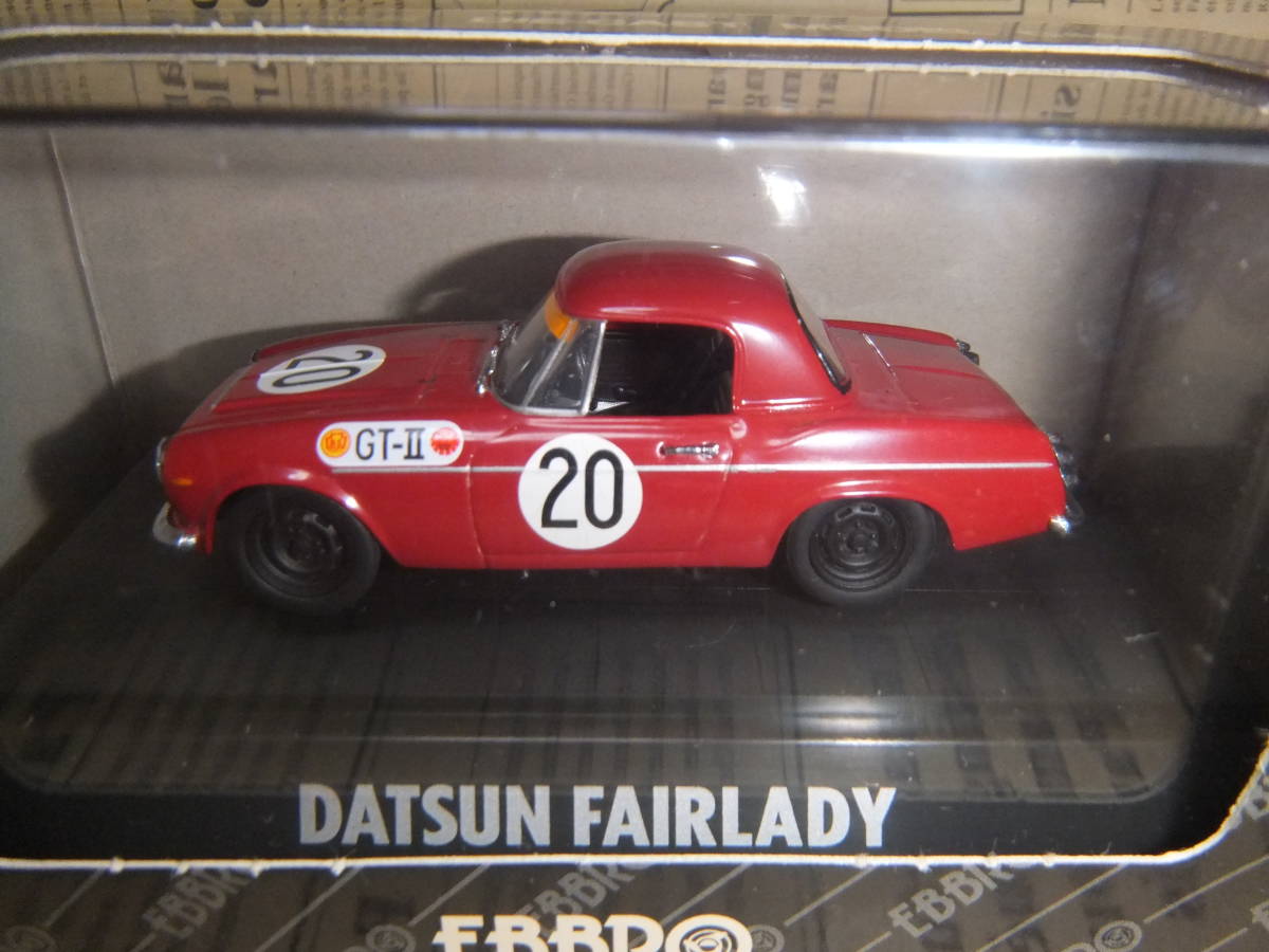 エブロ 1/43 HONDA RA273 1967 German GP #7 ホンダ F1 ドイツGP