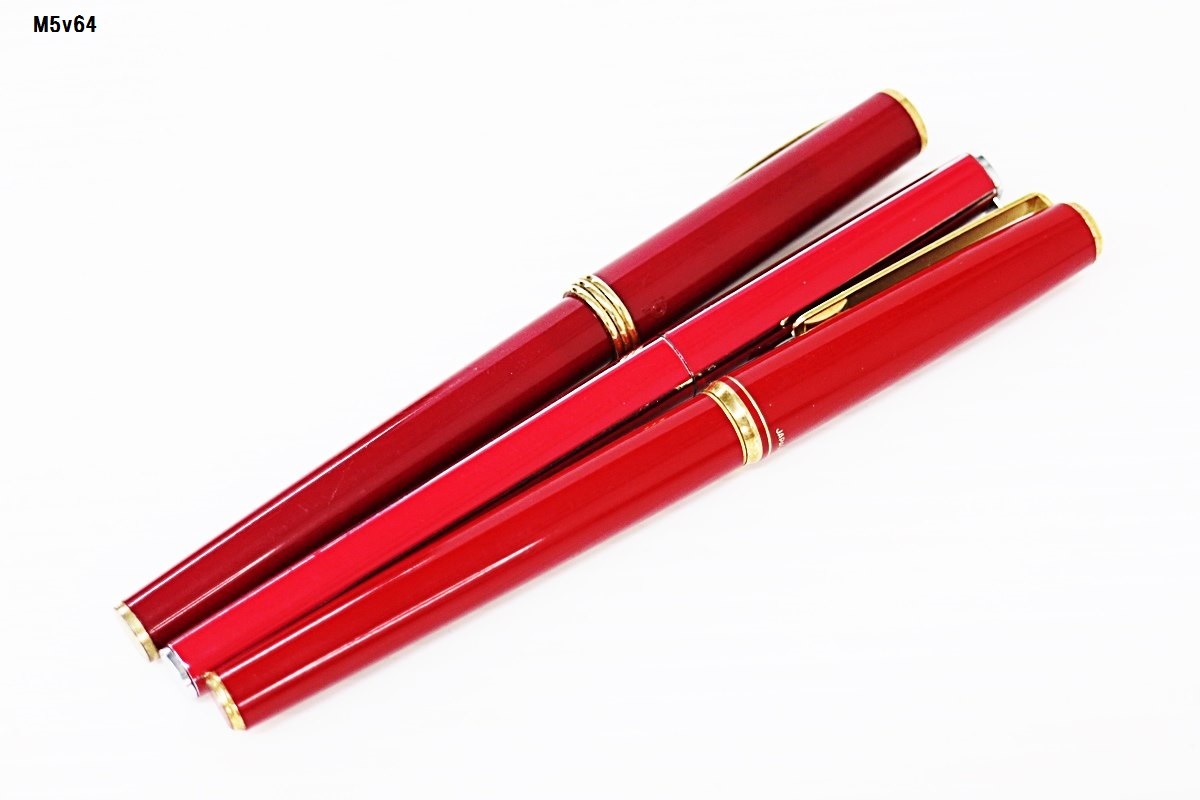 PILOT パイロット 創立80周年記念 蒔絵 万年筆 雅 草紙絵 國光会 林勝
