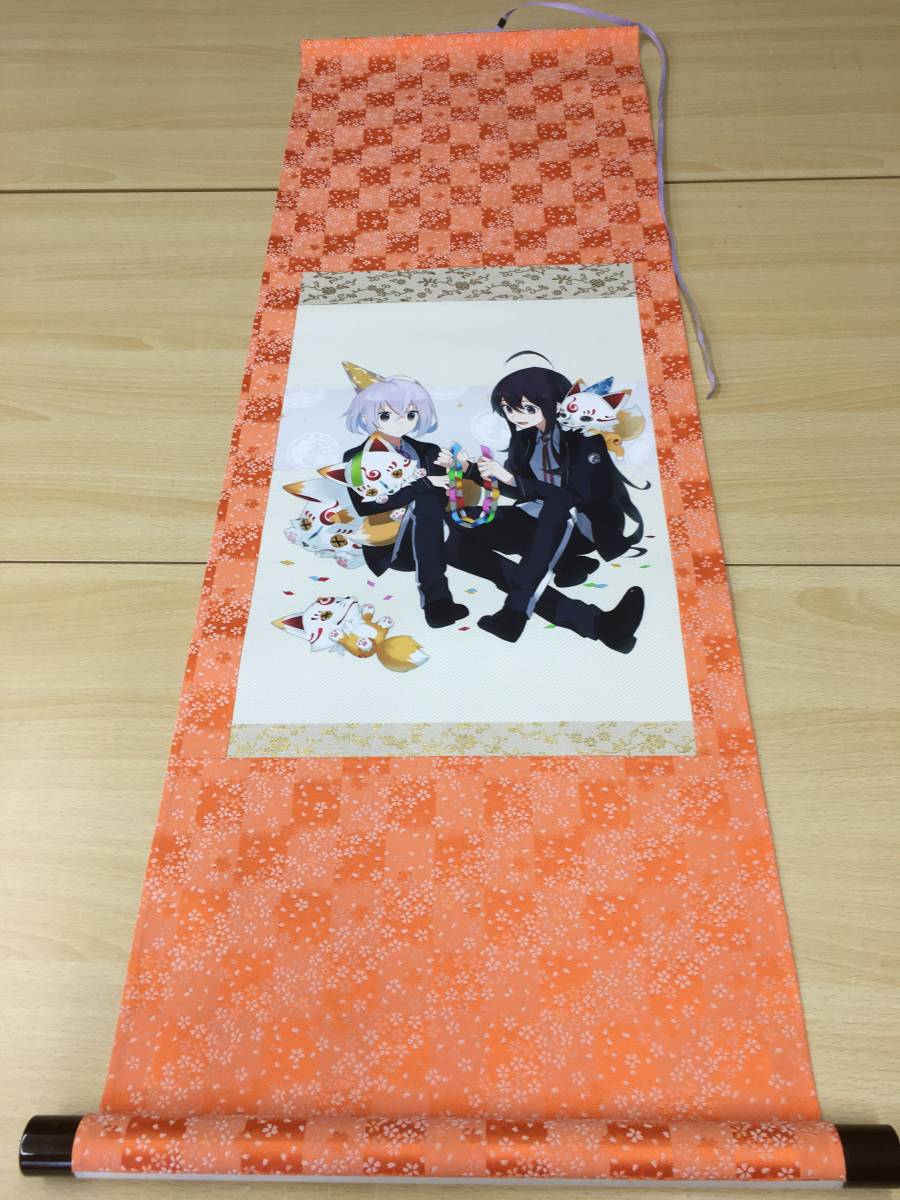 のオークシ ヤフオク 29 15 刀剣乱舞 一周年記念祝画 骨喰藤四郎 鯰尾 いめーじあ Mcmc Gr