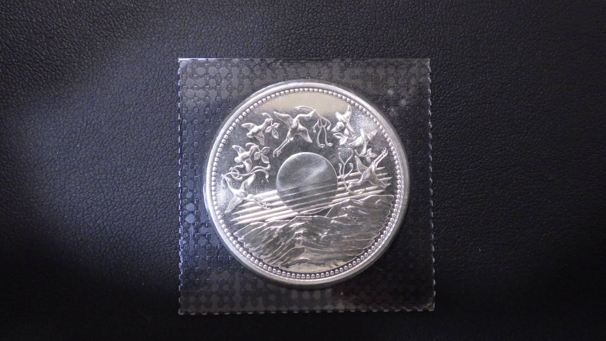 20g Yahoo!オークション 収集 日本一万円銀貨 昭和六十一年 昭和天皇様