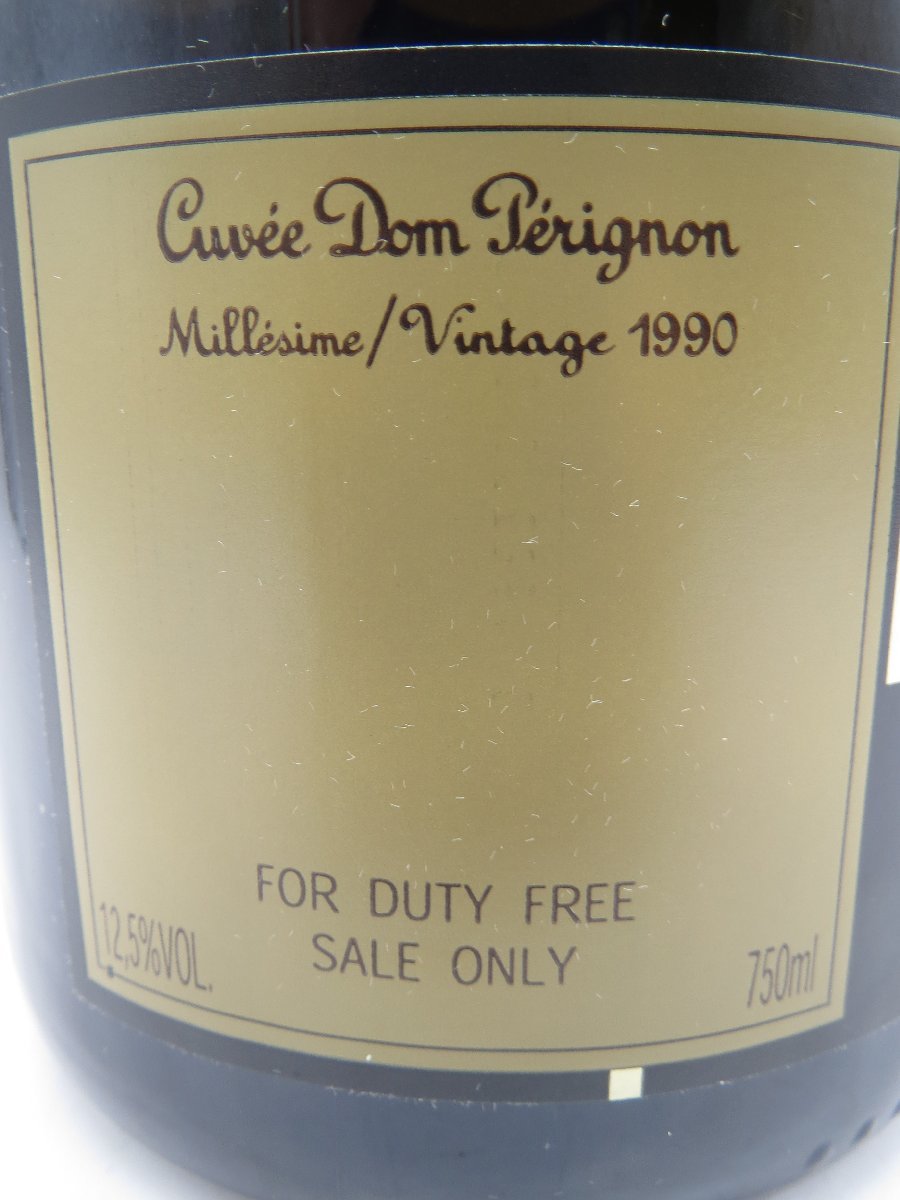 未開栓 洋酒 ドン・ペリニヨン ヴィンテージ 1990 Dom Perignon