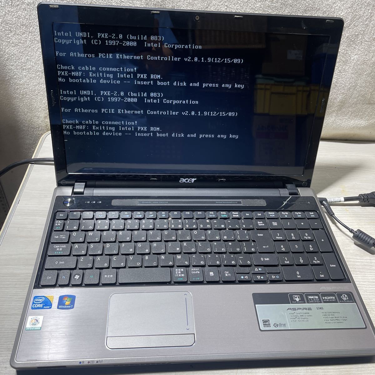 UIBV-90027
