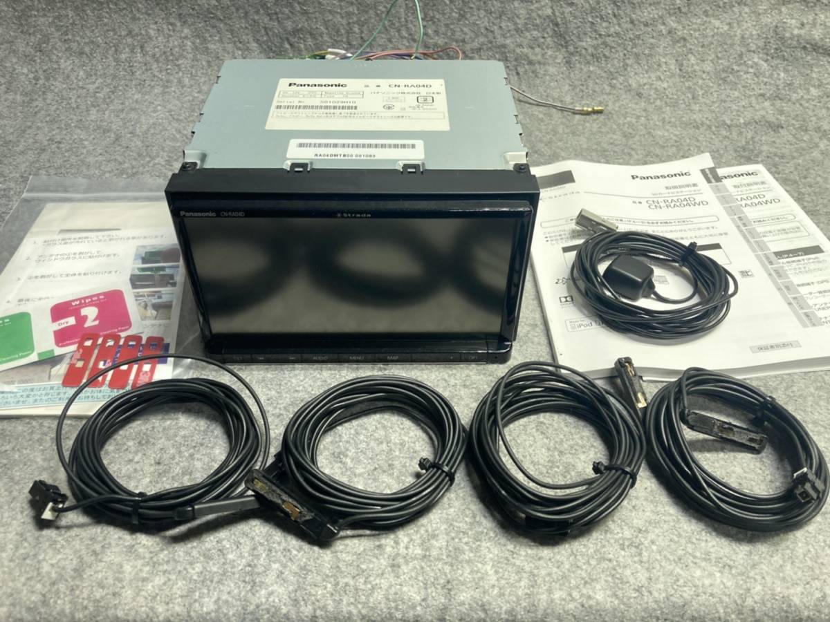 Panasonic STRADA CN-RA04D 2017 カーナビ
