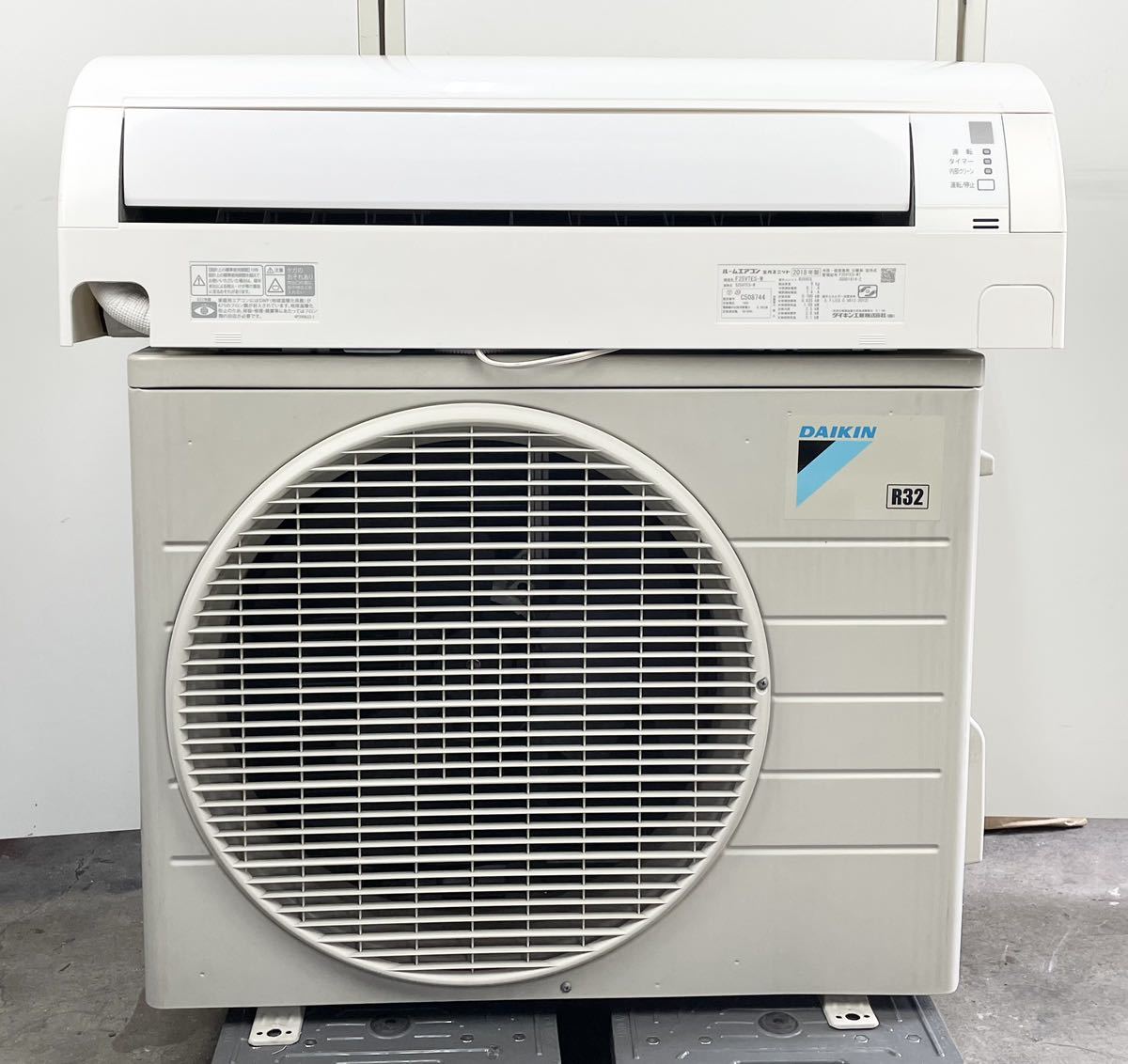 ① DAIKIN ダイキン ルームエアコン F25VTES-W 2018年製 主に8畳用 2.5
