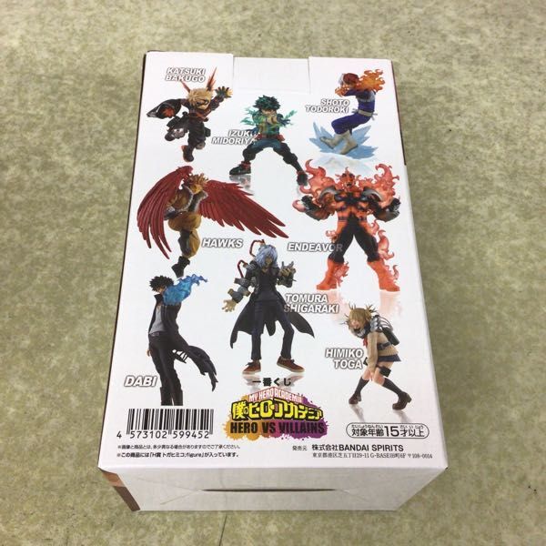 僕のヒーローアカデミア 一番くじ 1円〜 未開封 1円～ 未開封含 - Yahoo!オークション ラストワン賞 C B賞 Go! 1円 開催文化 -更に向こうへ- 轟焦凍