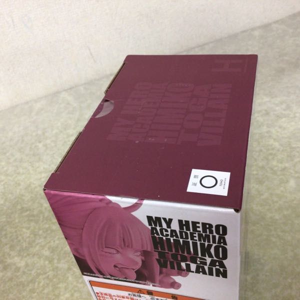 僕のヒーローアカデミア 一番くじ 1円〜 未開封 1円～ 未開封含 - Yahoo!オークション ラストワン賞 C B賞 Go! 1円 開催文化 -更に向こうへ- 轟焦凍