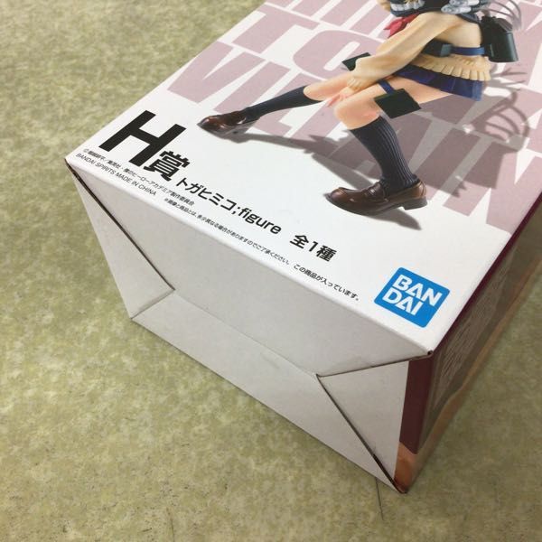僕のヒーローアカデミア 一番くじ 1円〜 未開封 1円～ 未開封含 - Yahoo!オークション ラストワン賞 C B賞 Go! 1円 開催文化 -更に向こうへ- 轟焦凍