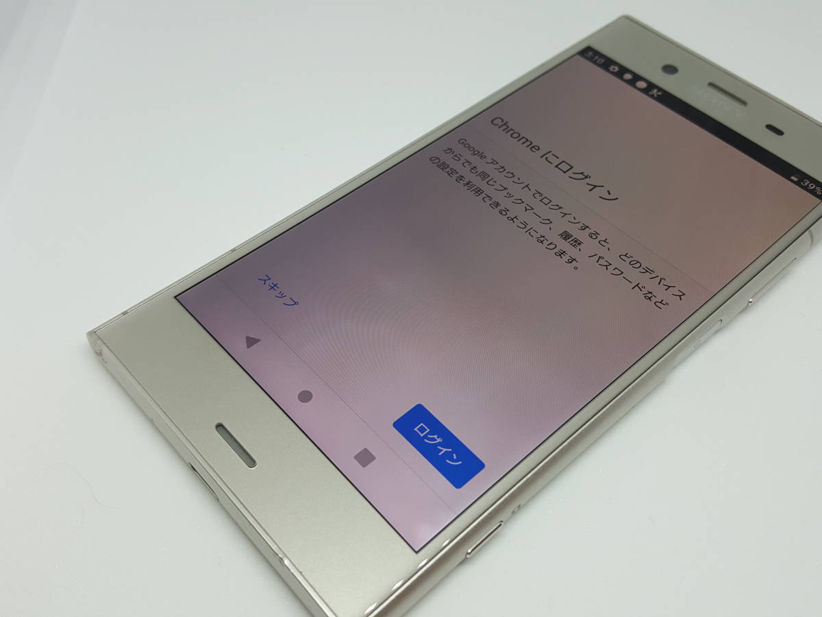 Xperia SOV36 XZ1 Compact Silver ☆49289WM ☆ジャンク品☆au☆SOV36