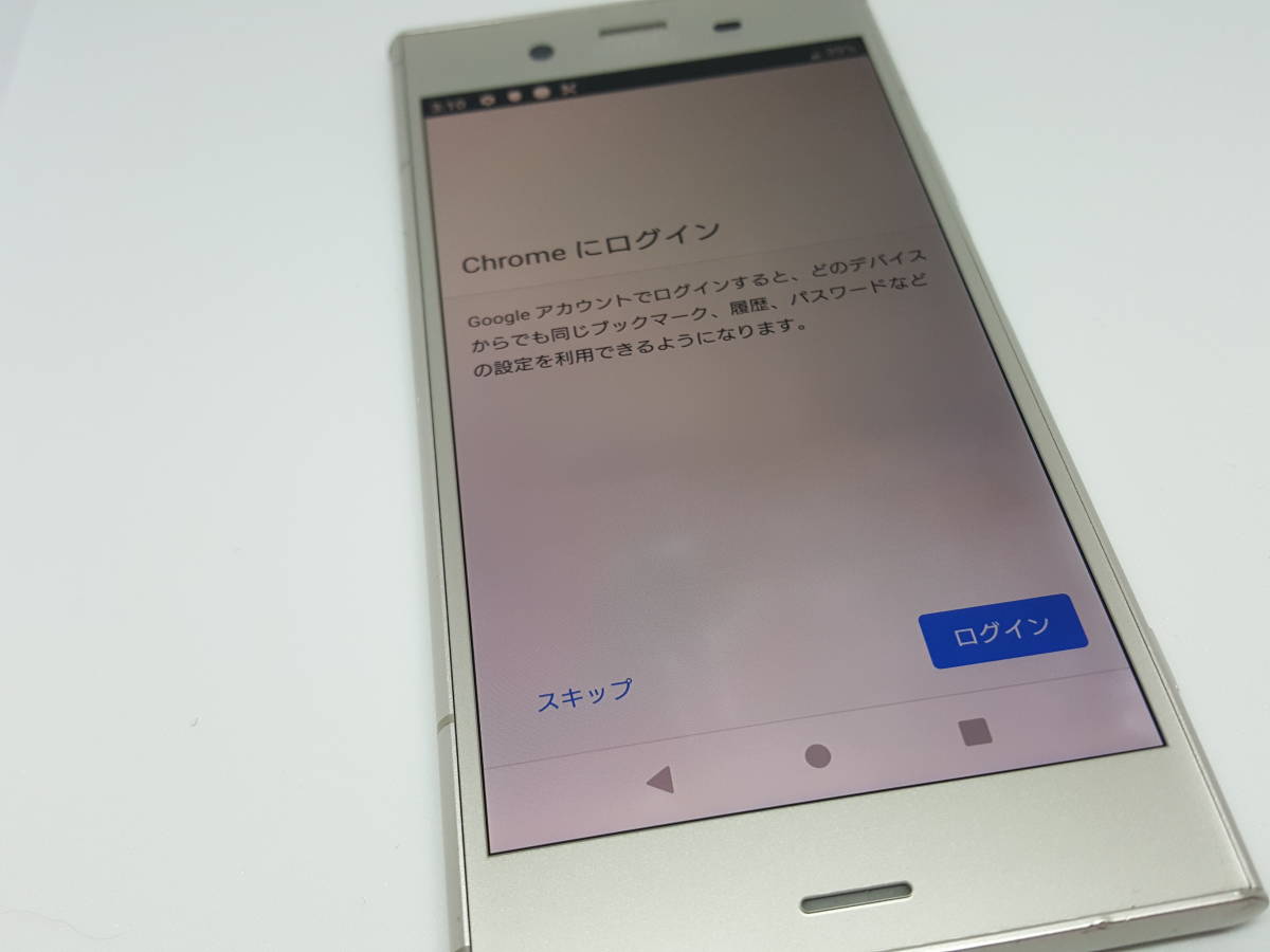 Xperia SOV36 XZ1 Compact Silver ☆49289WM ☆ジャンク品☆au☆SOV36