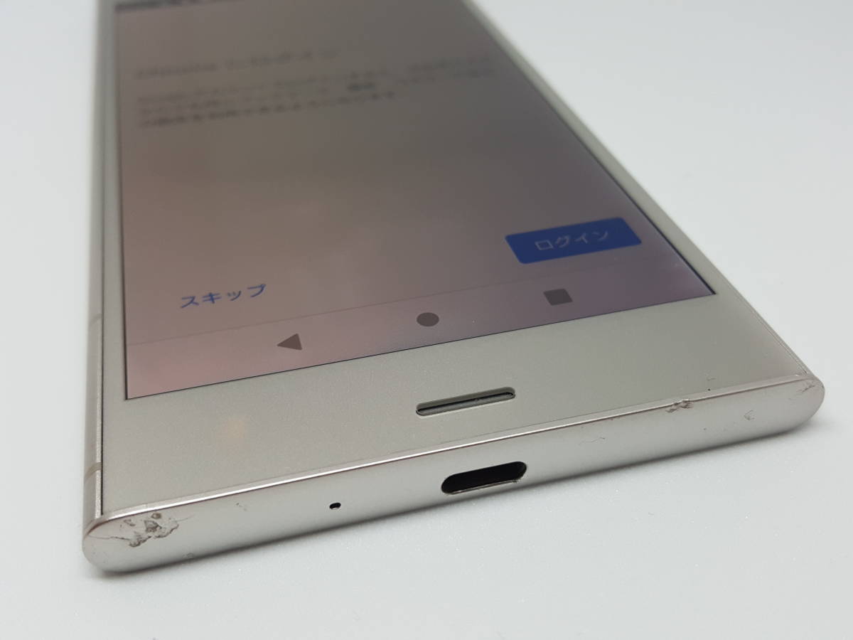 Xperia SOV36 XZ1 Compact Silver ☆49289WM ☆ジャンク品☆au☆SOV36
