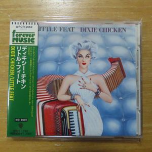 シーチキンの値段と価格推移は 229件の売買情報を集計したシーチキンの価格や価値の推移データを公開