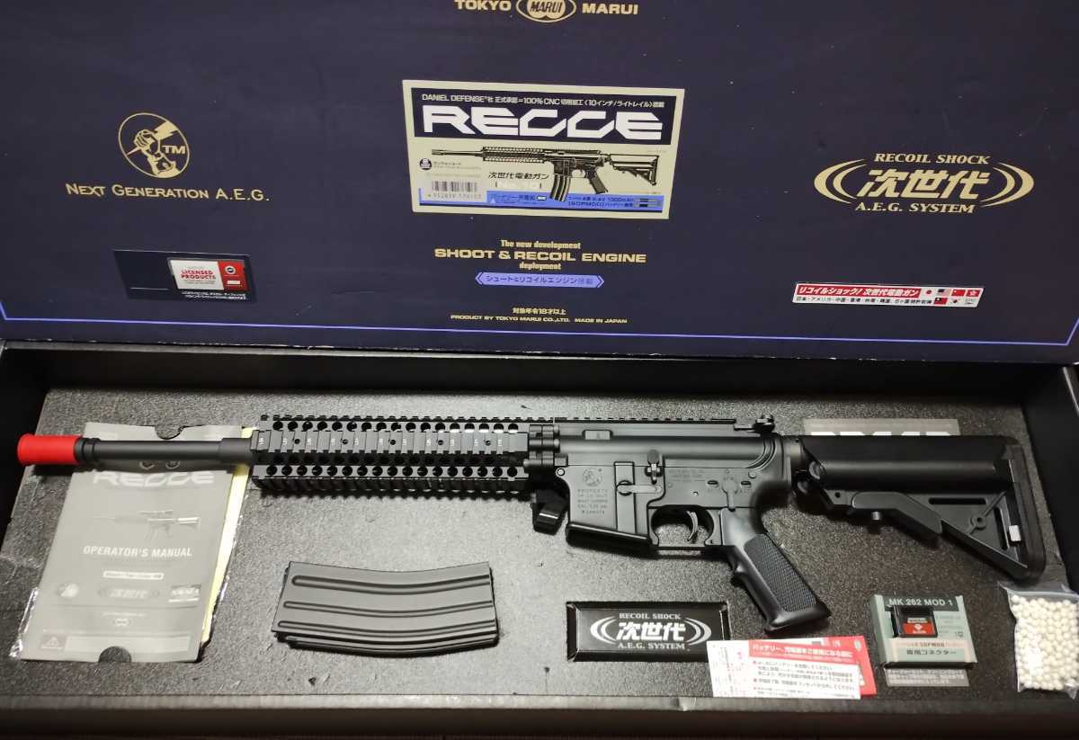 その他 東京マルイ DEVGRUカスタム HK416D 18歳以上次世代電動ガン 