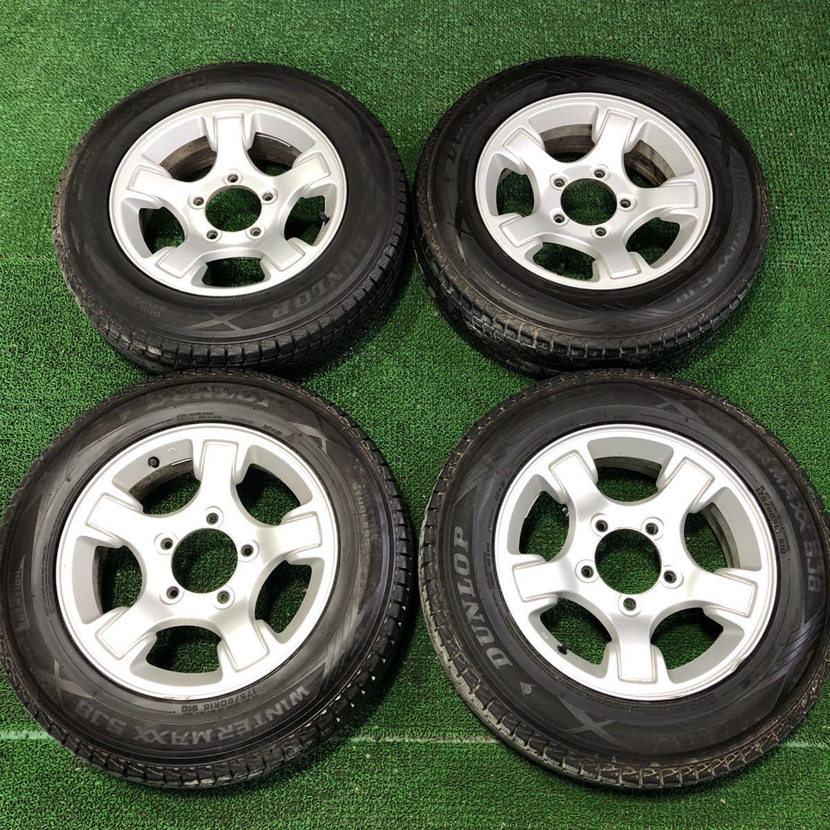  AA 562 SUZUKI ダンロップ WINTER MAXX SJ8 バリ溝 175/80R16 91Q スズキ純正 5.5J 5穴 139.7 +22 108mm ジムニー等 A 207(スタッドレスタイヤ)｜売買されたオークション情報、yahooの商品情報をアーカイブ公開 - 5穴