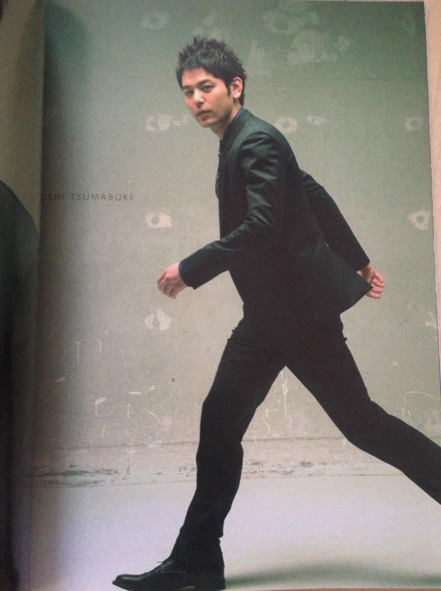 プラスアクト 2011年7月号 向井理 三浦春馬 【公式通販】