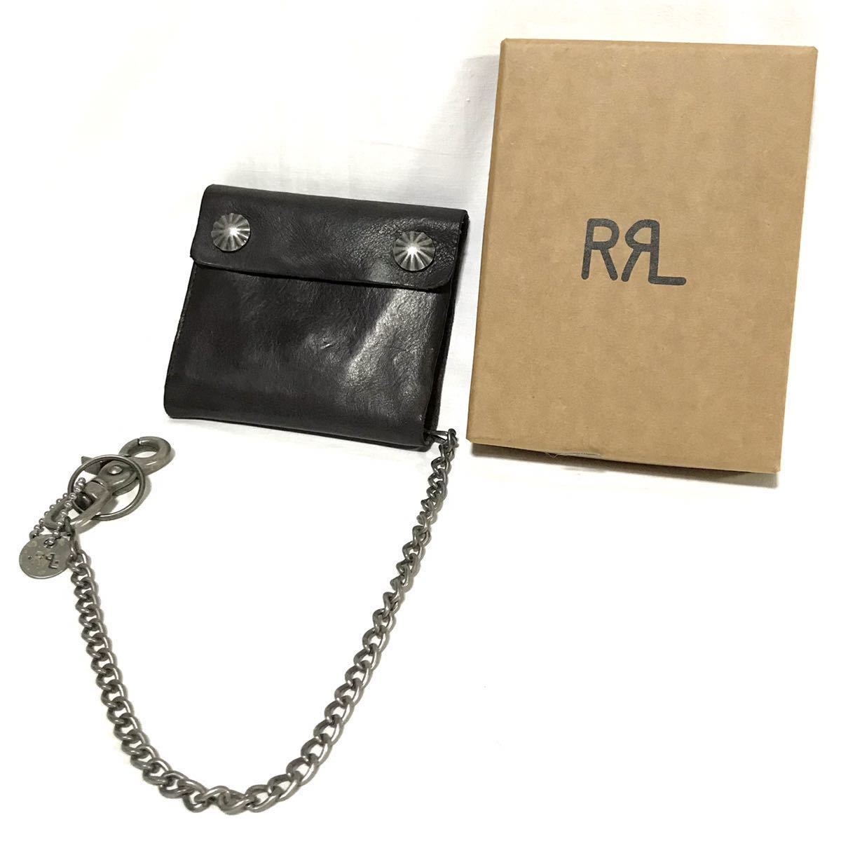 新品】RRL ダブルアールエル コンチョボタン レザーチェーンウォレット 