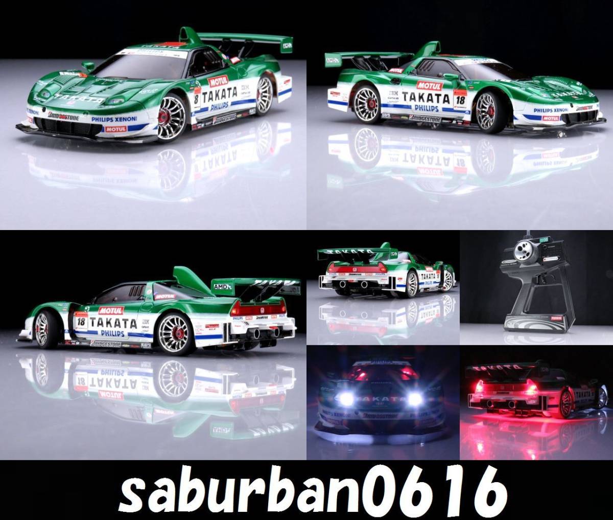 RC0301 ミニッツ NSX TAKATA 童夢 2005 京商 1/27 セット MR-02 ホンダ  