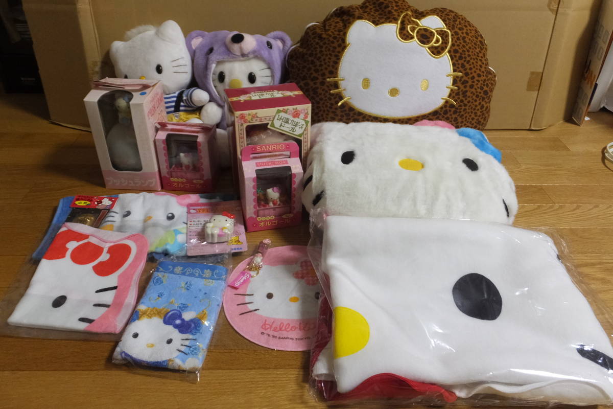 マイメロディ S おしゃれ かわいい もちもち キティ キティちゃん キャラクター クッション グッズ マ 可愛い 向け 大人 寝そべり 通販 Sale 60 Off クッション