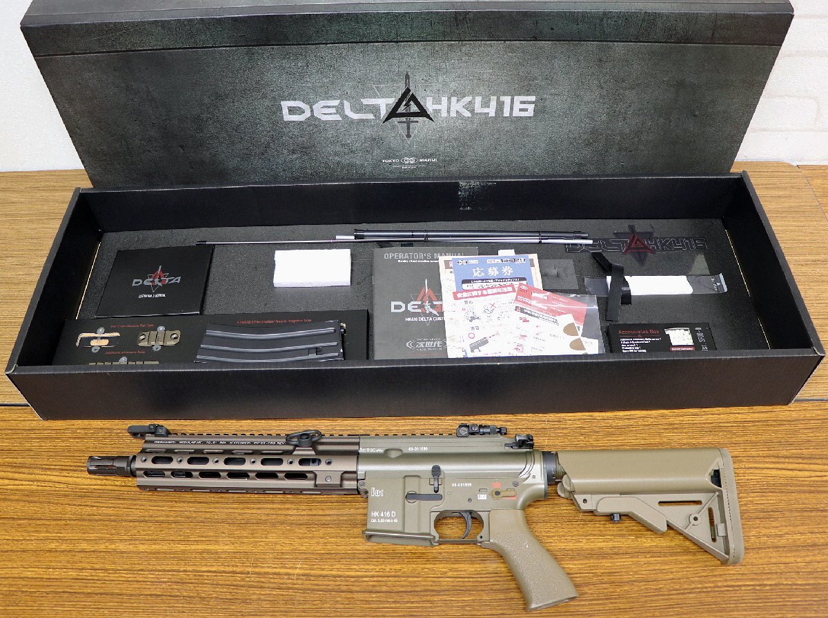HK416 デルタカスタム 次世代電動ガン | 東京マルイ FDE 宅配便サイズ 