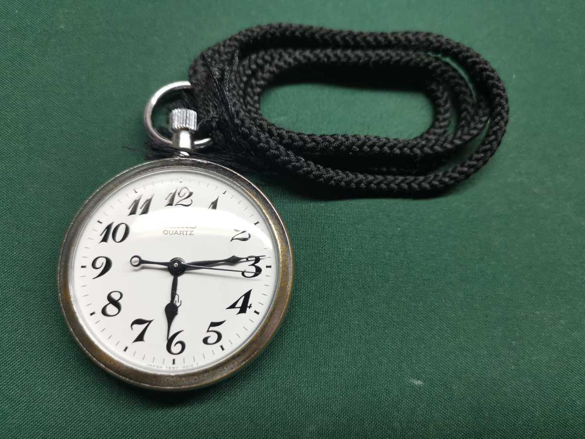 鉄道時計 セイコー SEIKO 懐中時計 クォーツ 7550-0010 【公式通販】