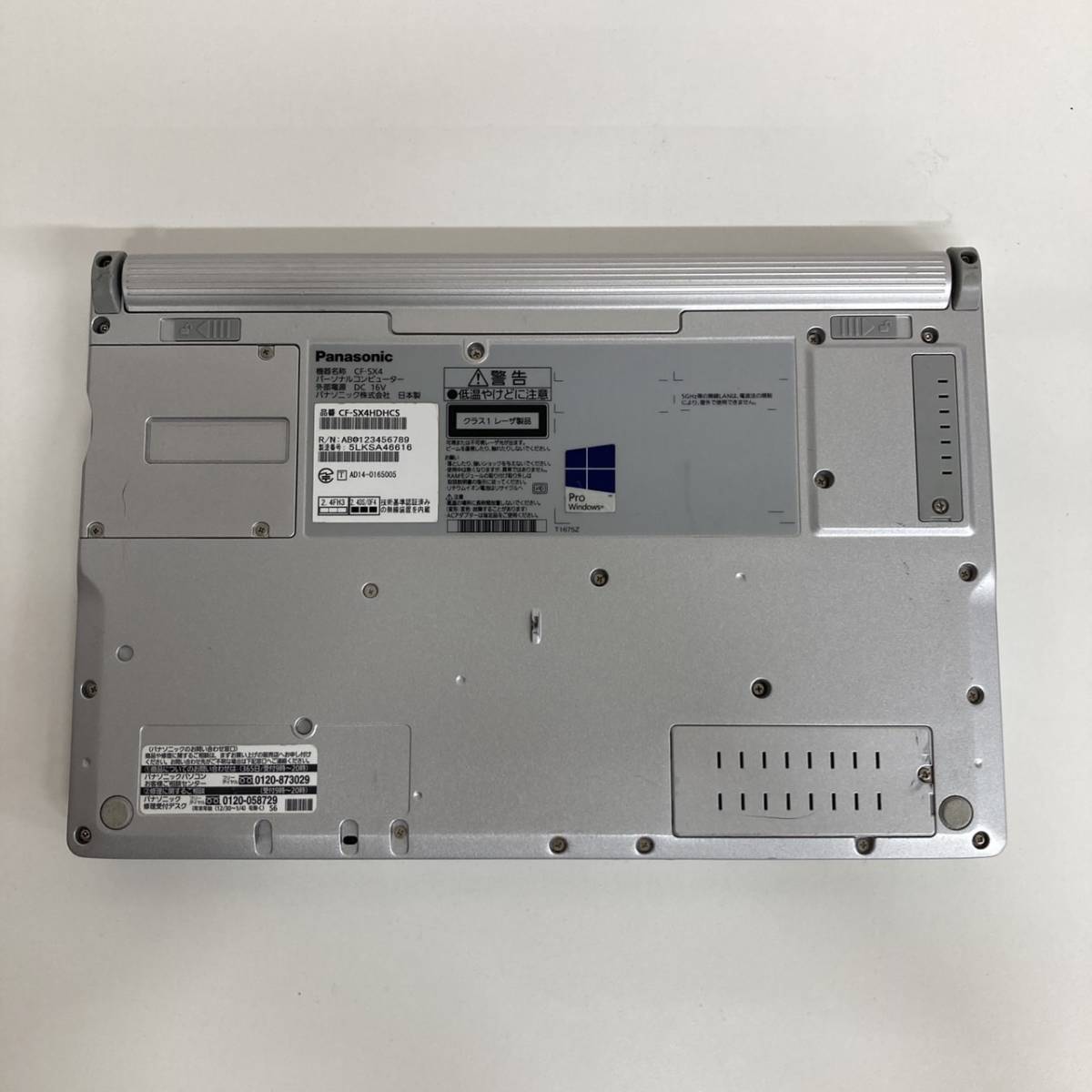 Panasonic Lets note CF-SX4 Core i5 5200U メモリ8GB ストレージ無し 