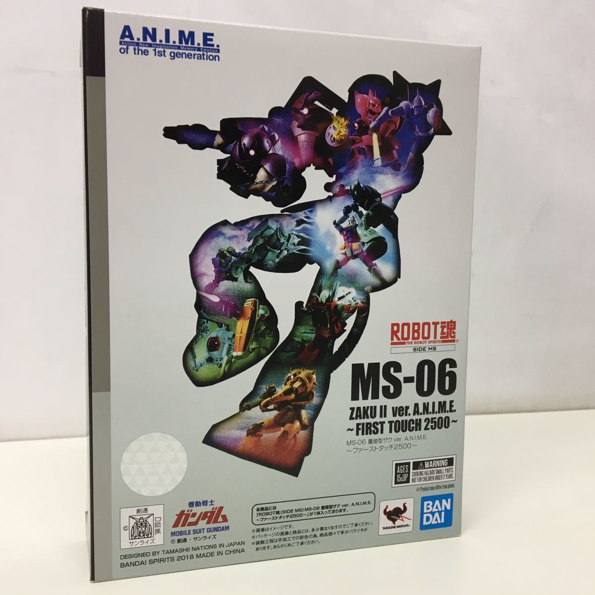 未開封 ROBOT魂 機動戦士ガンダム 量産型ザク ver. A.N.I.M.E.