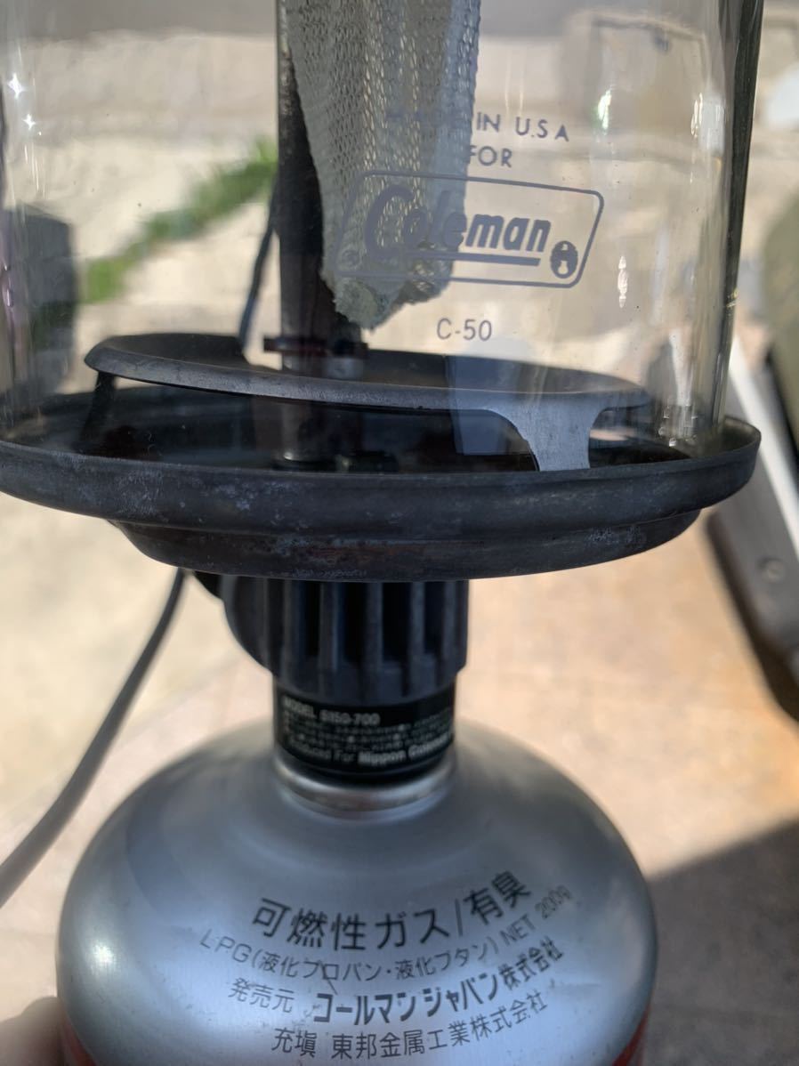 Coleman/コールマン/ガスランタン/5150-700/アメリカ製/中古