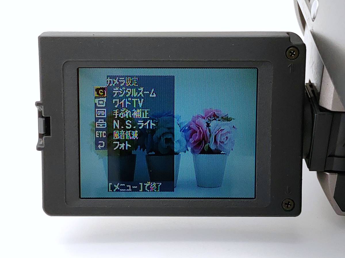 8mmテープのダビングに！ Video8/Hi8 対応 中古 良品 動作確認/点検