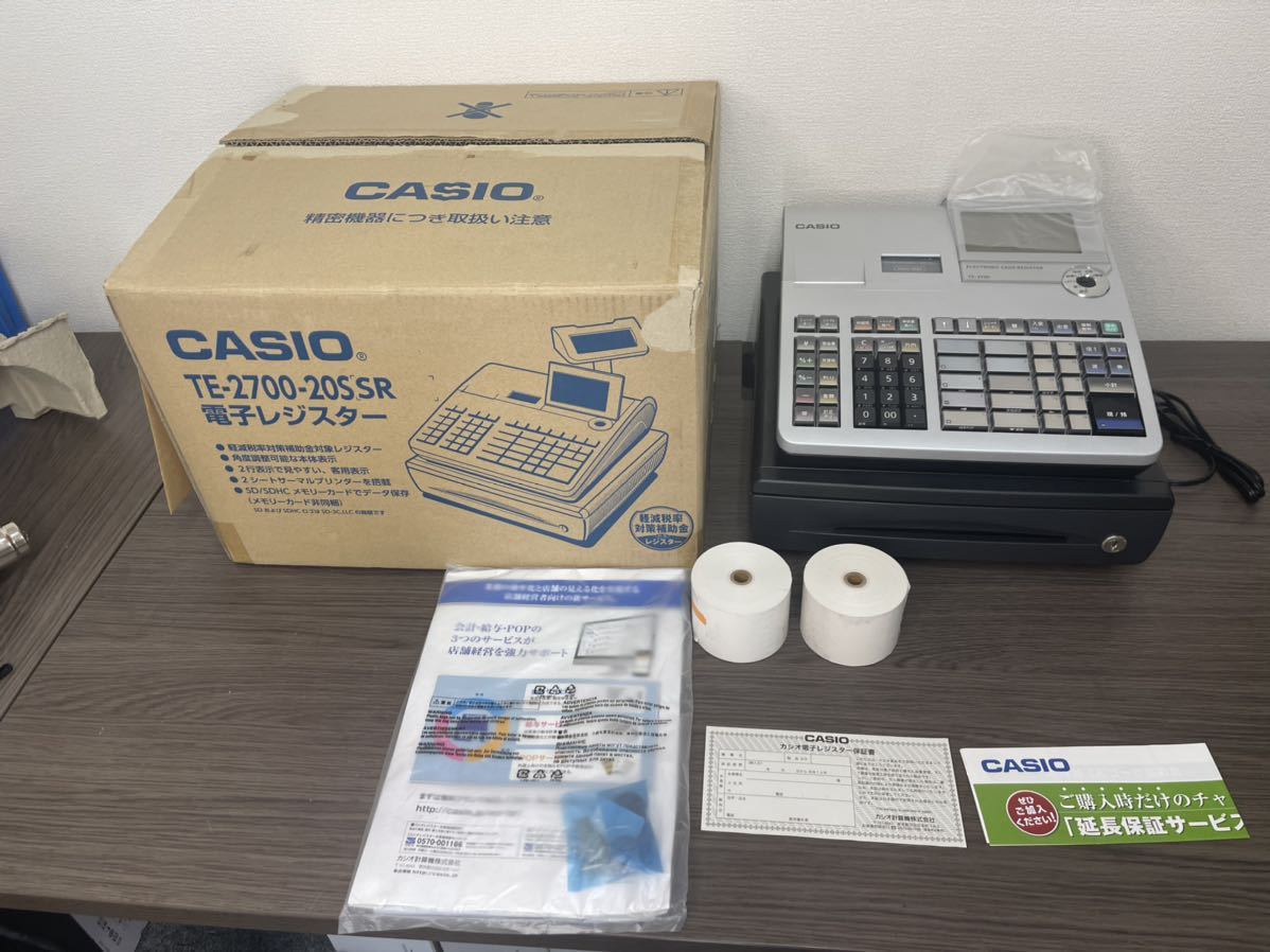 開封のみ CASIO TE-2700-20SSR 電子レジスター カシオ 付属品全て有