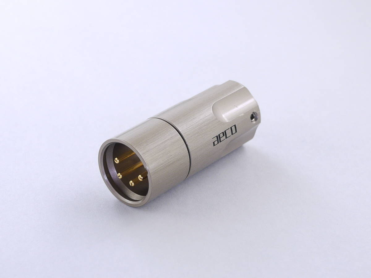 銅の極み 4.4mm5極プラグをXLR4極プラグに変換するプラグアダプタ AECO AX4-1611G 日本ディックス製ジャック使用 ●E4UA製作品