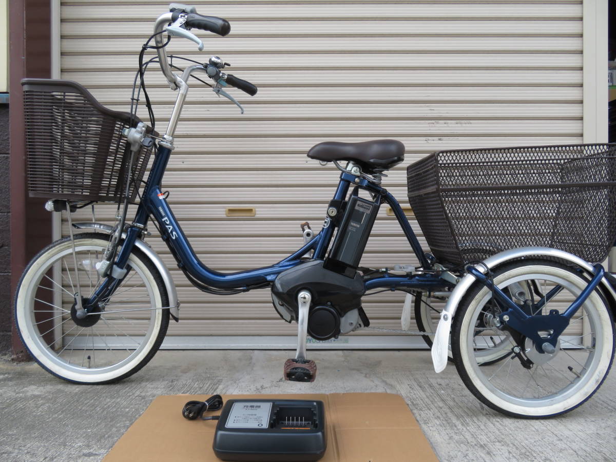 送料無料，2026 YAMAHA ヤマハ PAS ワゴン 15.4Ah 2019年購入 電動3輪自転車 キー1本/充電器付き 大阪 兵庫 京都 奈良 は送料3000円 お届け(電動アシスト自転車)｜売買されたオークション情報、yahooの商品情報をアー 電動アシスト自転車