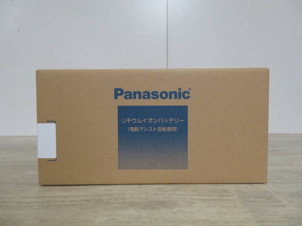 新品・未開封! Panasonic パナソニック 電動自転車用 リチウムイオン 