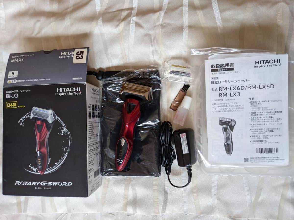 定番人気，お買い得 価格値下げ再出品！！[中古、難あり、数回のみ