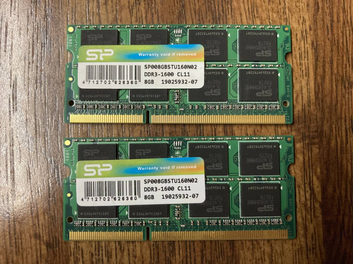 ☆4GBx20枚セット☆SK hynix DDR4 PC4-2400☆動作確認済
