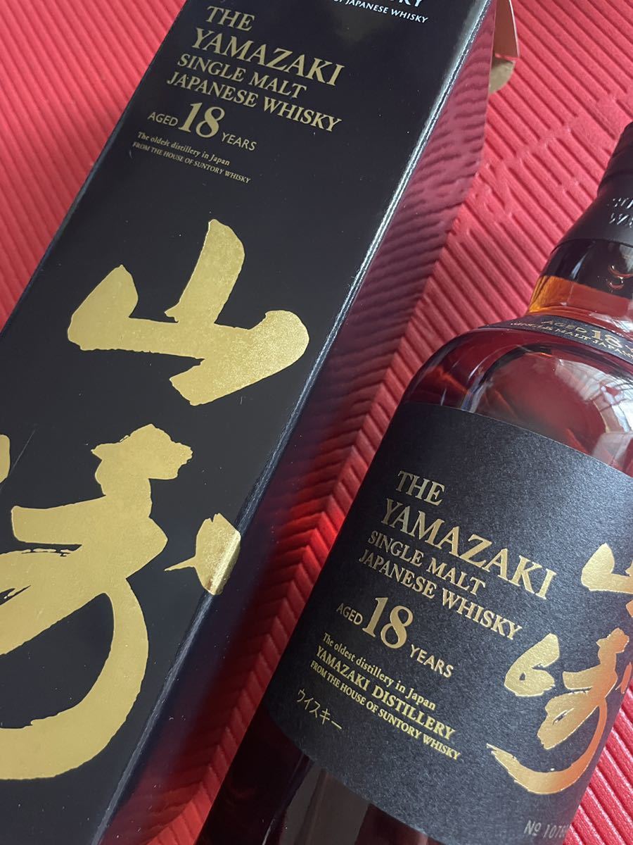 サントリー 700ml 箱付き 山崎18年 18年 山崎 | ウイスキー （化粧箱付 